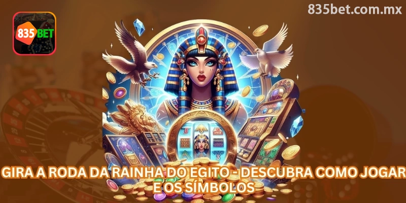 Tela de Rainha do Egito com regra e valor de entrada visíveis